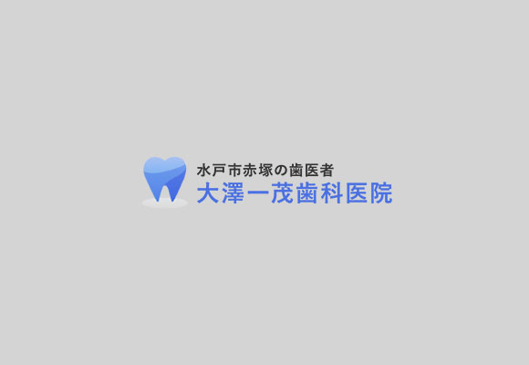 ダイレクトボンディング修復３２