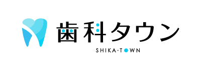 歯科タウンリンクバナー