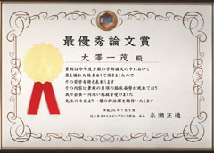 2014年